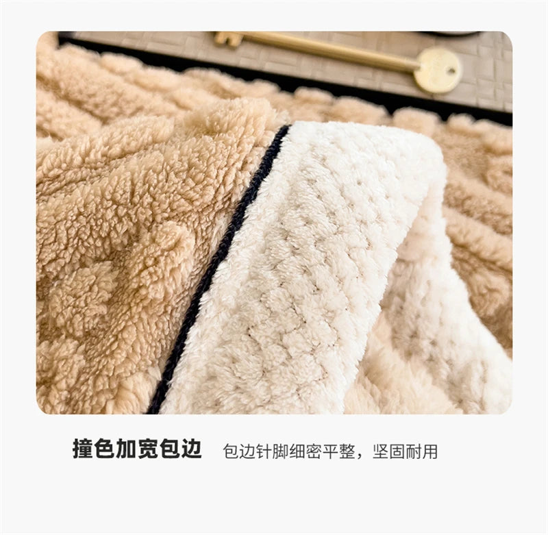 Winter Blanket
